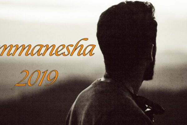 tommanesha2019